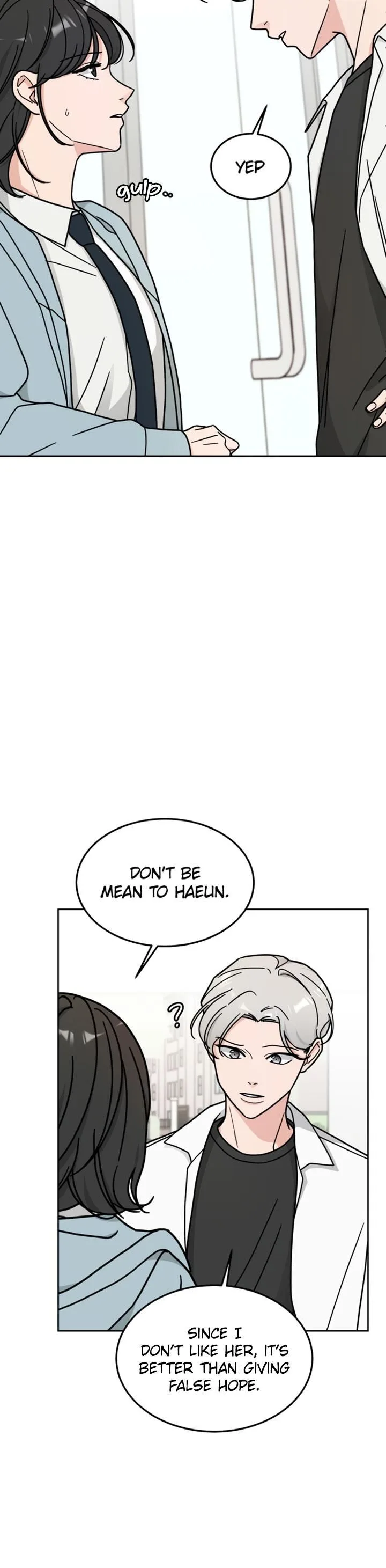 Clothing Bin of Love Chapter 11 page 7