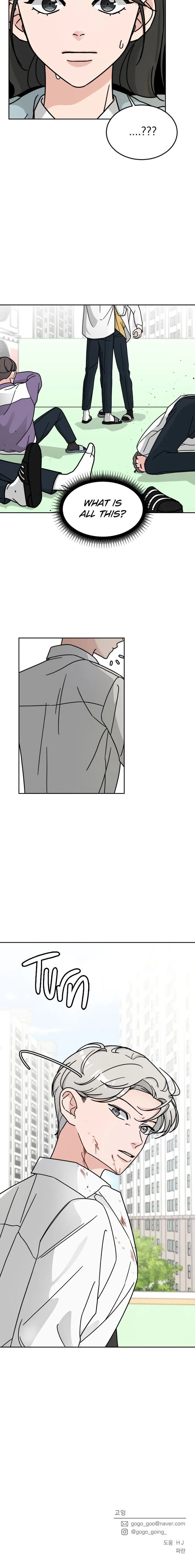 Clothing Bin of Love Chapter 8 page 26