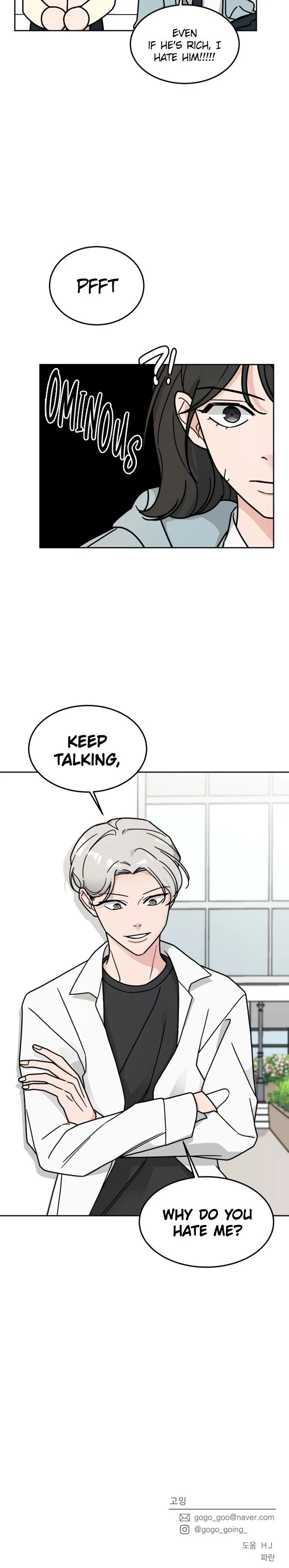 Clothing Bin of Love Chapter 10 page 31