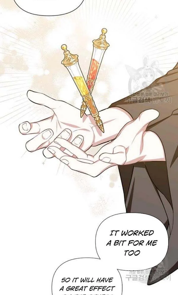 Cling to me (Please Be Obsessed With Me) Chapter 22 page 14
