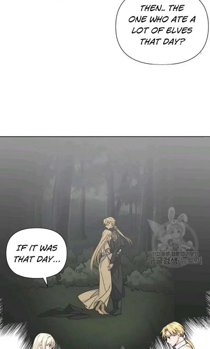 Cling to me (Please Be Obsessed With Me) Chapter 22 page 16