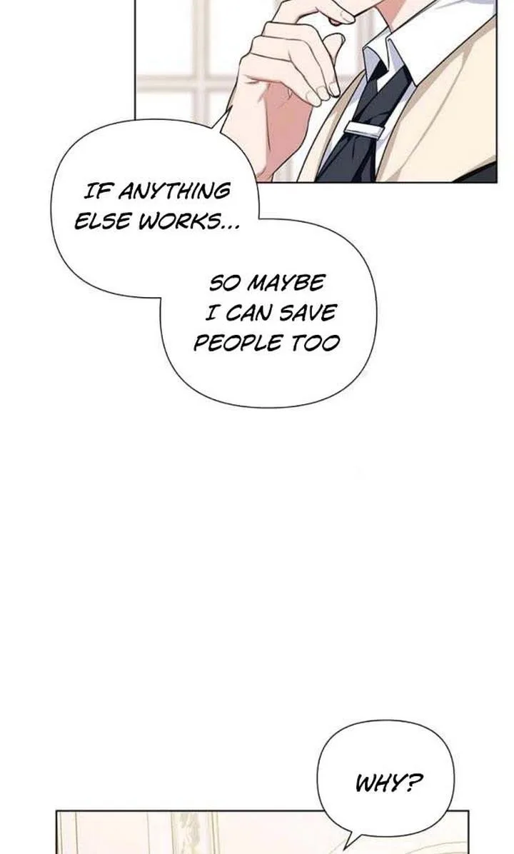 Cling to me (Please Be Obsessed With Me) Chapter 22 page 18