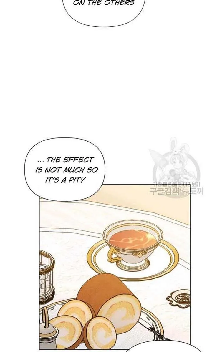 Cling to me (Please Be Obsessed With Me) Chapter 22 page 15