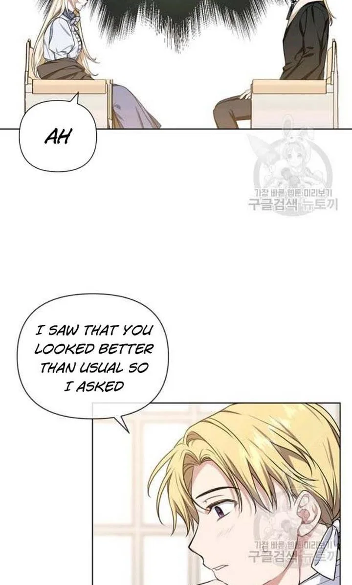 Cling to me (Please Be Obsessed With Me) Chapter 22 page 17