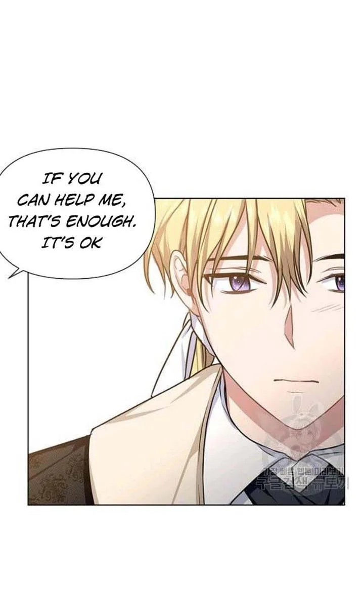 Cling to me (Please Be Obsessed With Me) Chapter 22 page 31