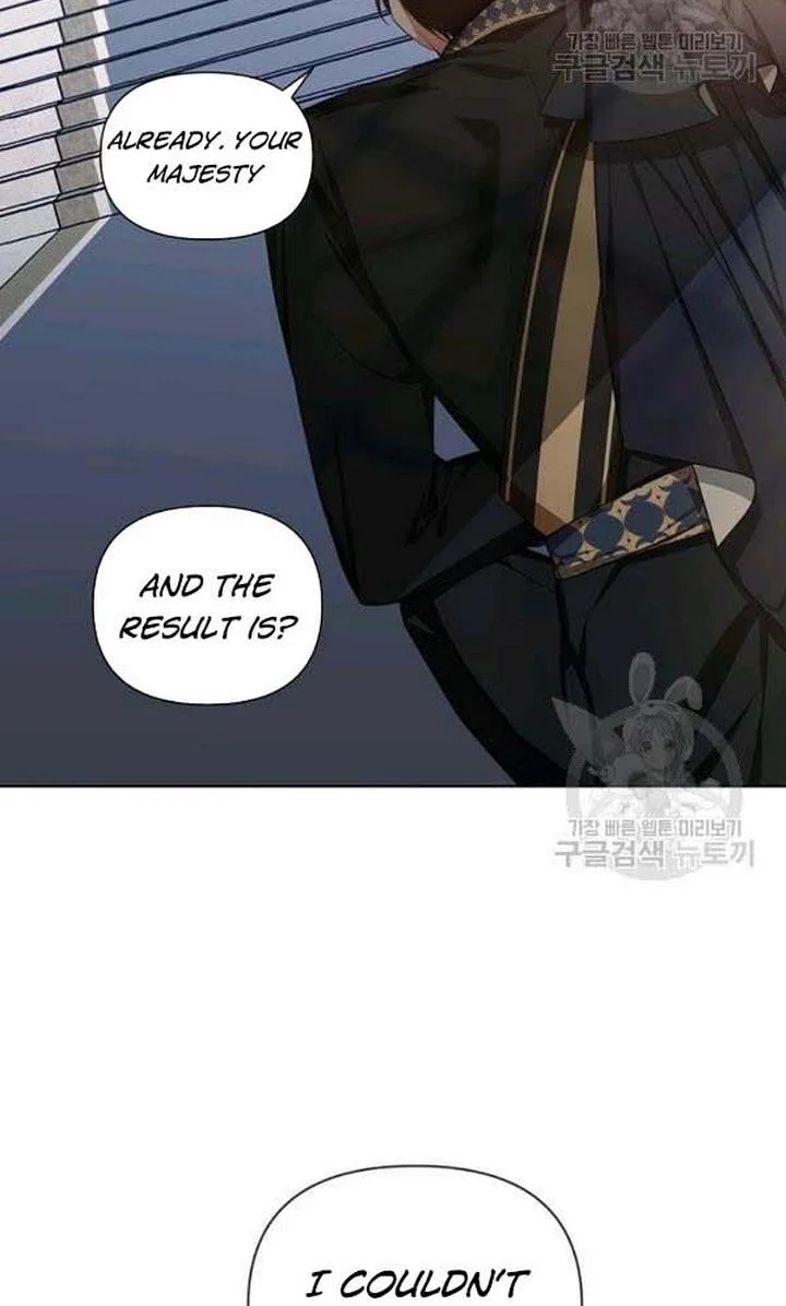 Cling to me (Please Be Obsessed With Me) Chapter 22 page 48