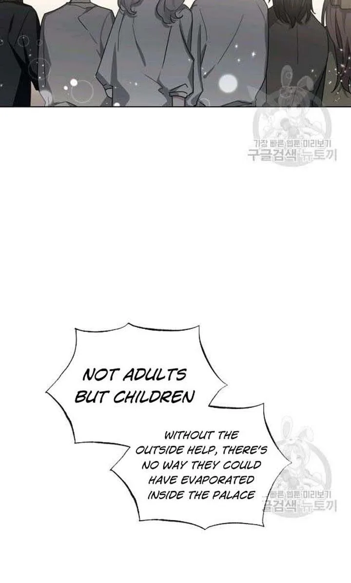 Cling to me (Please Be Obsessed With Me) Chapter 22 page 52