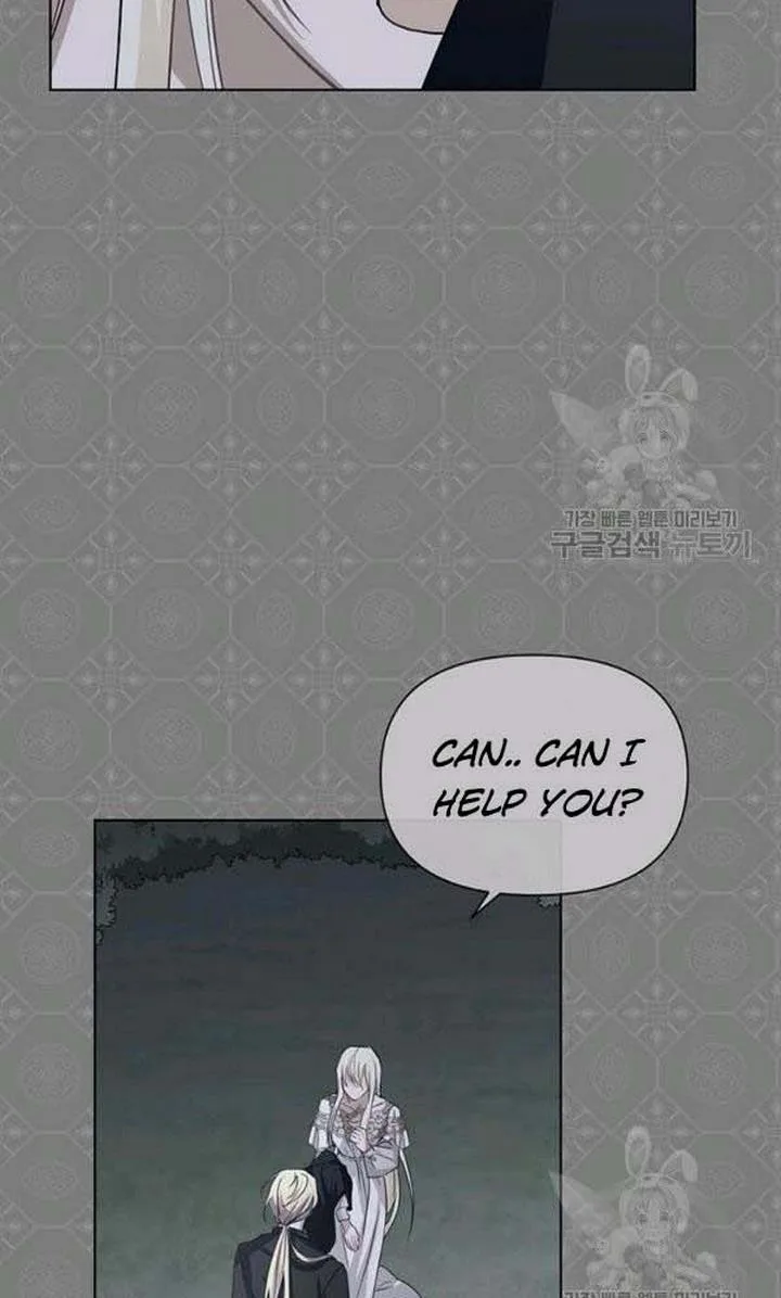 Cling to me (Please Be Obsessed With Me) Chapter 22 page 38