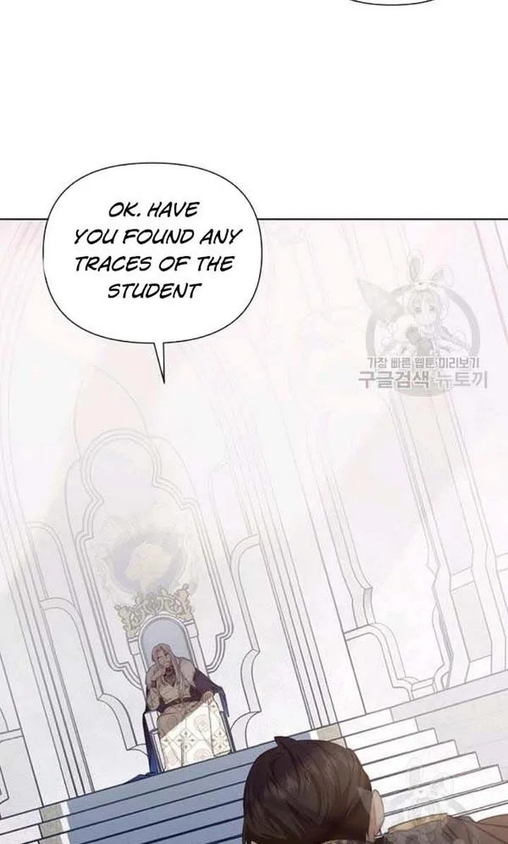 Cling to me (Please Be Obsessed With Me) Chapter 22 page 47