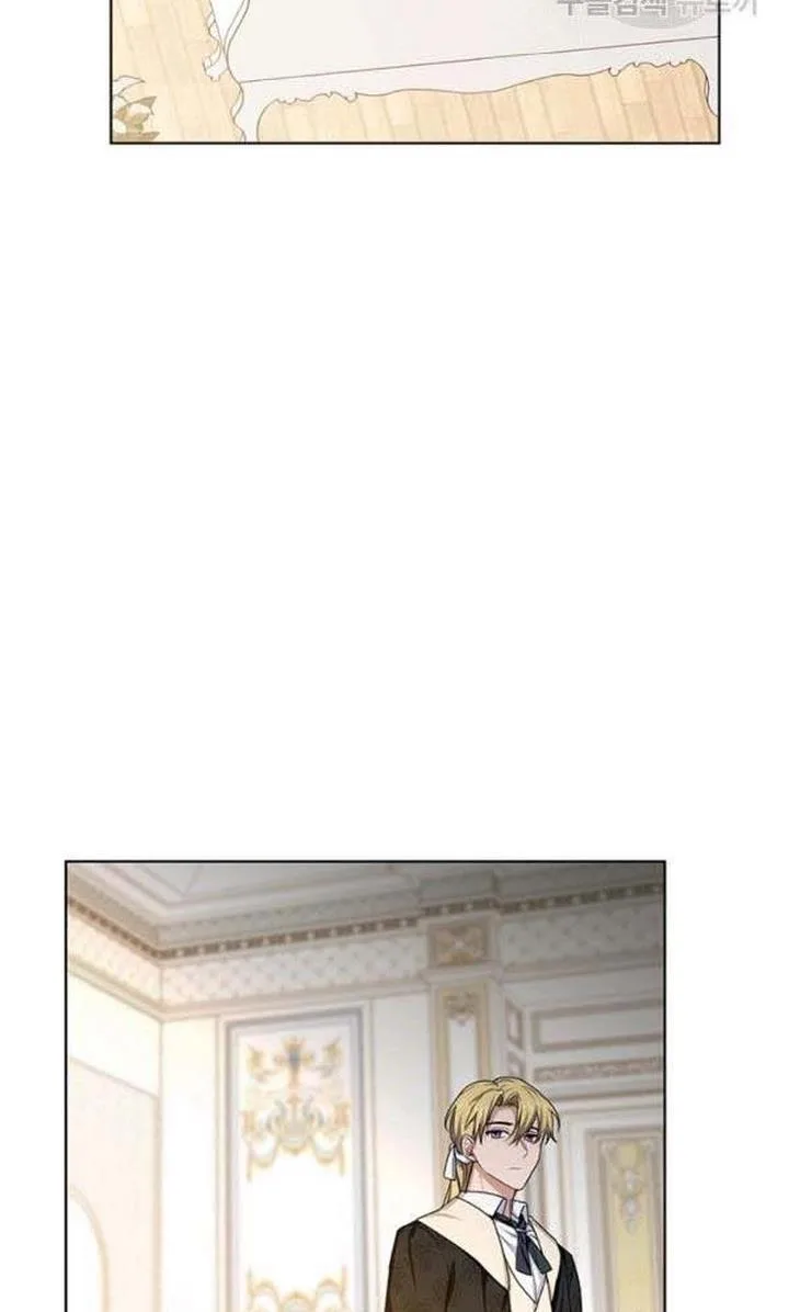 Cling to me (Please Be Obsessed With Me) Chapter 22 page 33