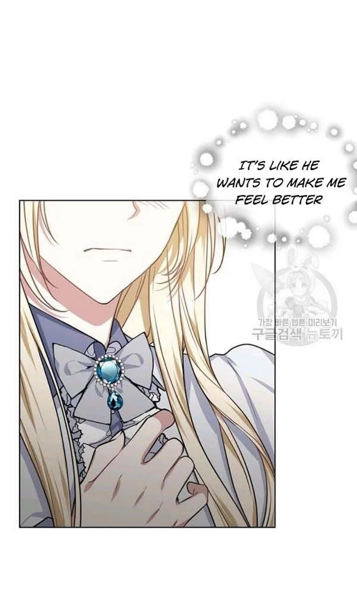 Cling to me (Please Be Obsessed With Me) Chapter 22 page 21