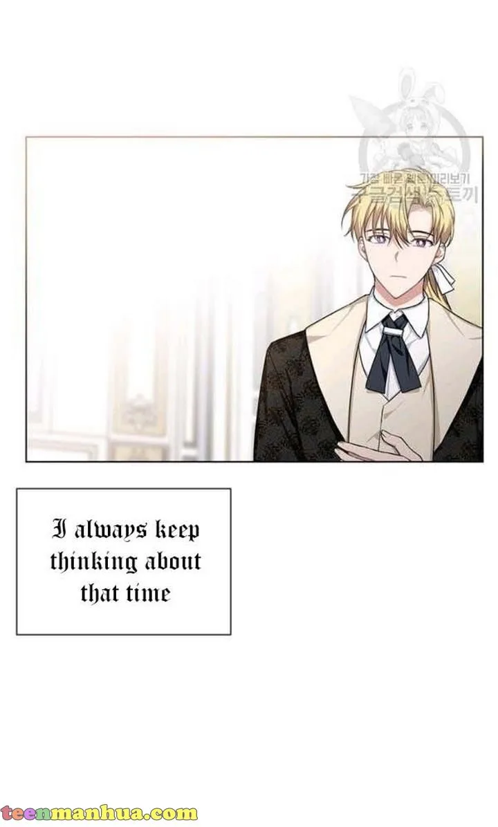 Cling to me (Please Be Obsessed With Me) Chapter 22 page 43