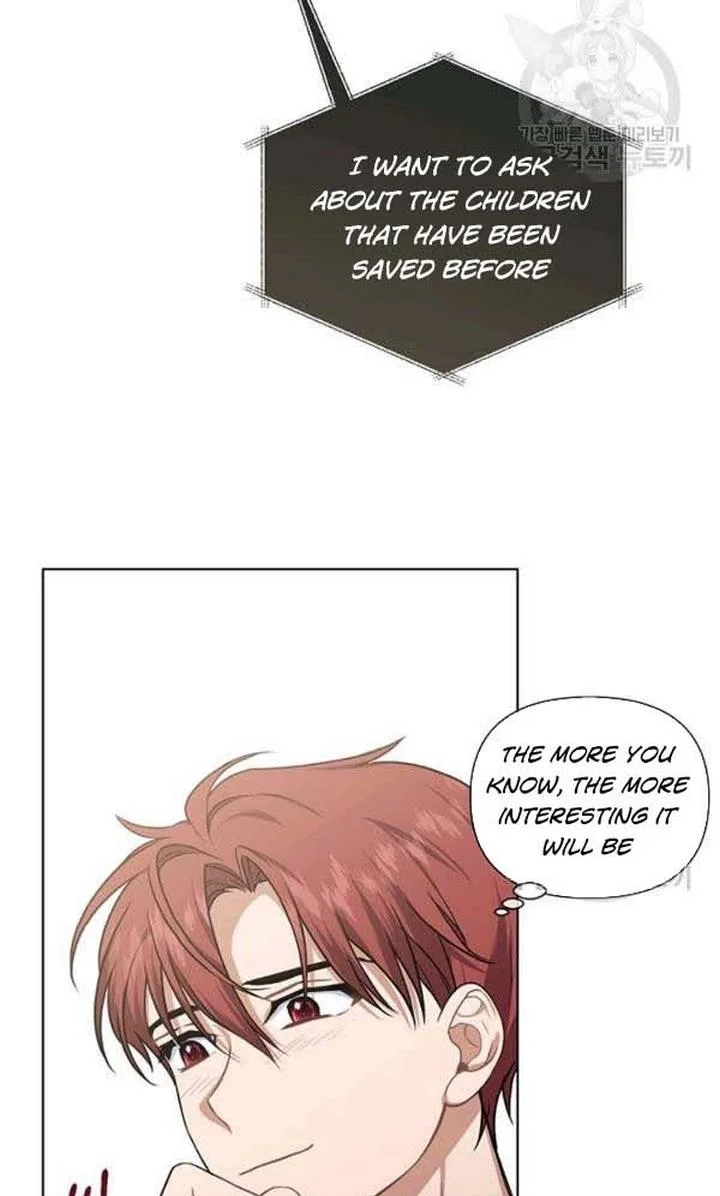 Cling to me (Please Be Obsessed With Me) Chapter 22 page 72