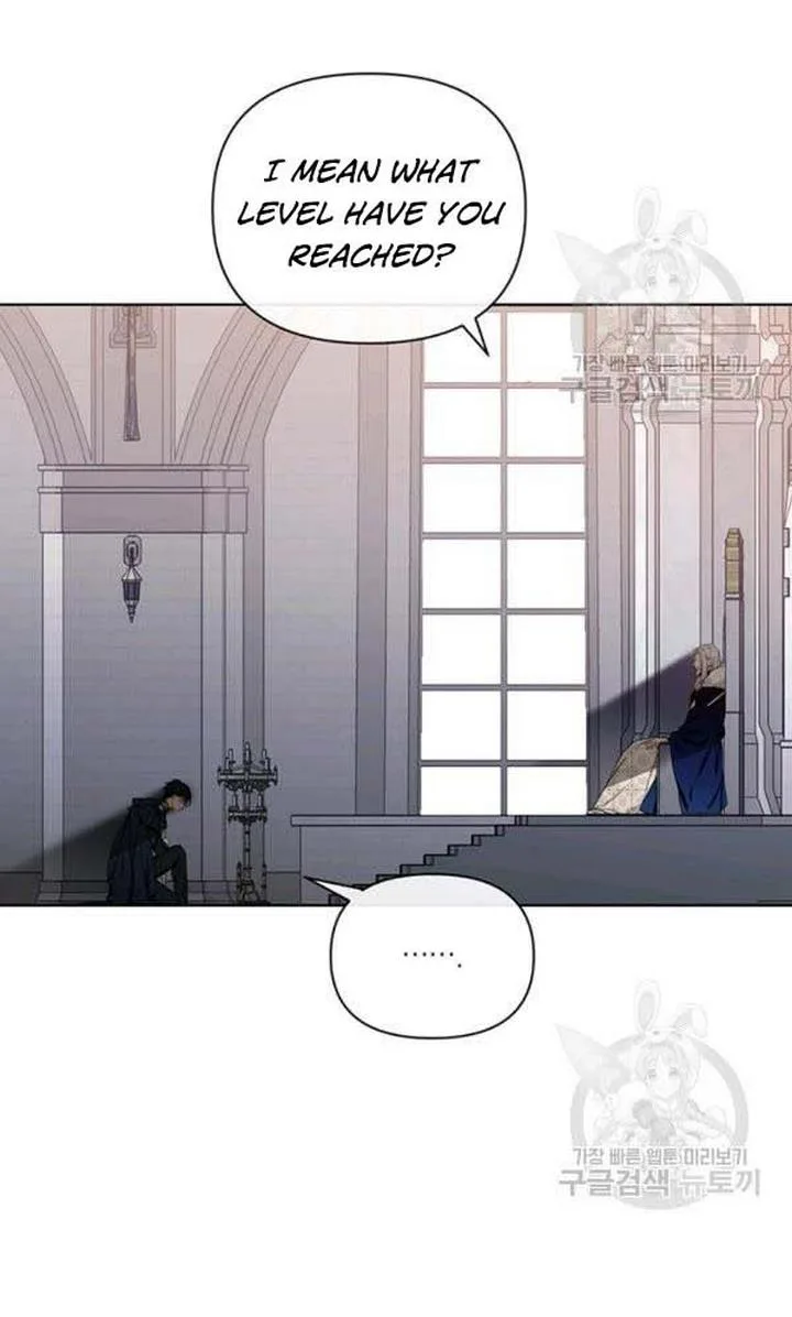 Cling to me (Please Be Obsessed With Me) Chapter 22 page 61