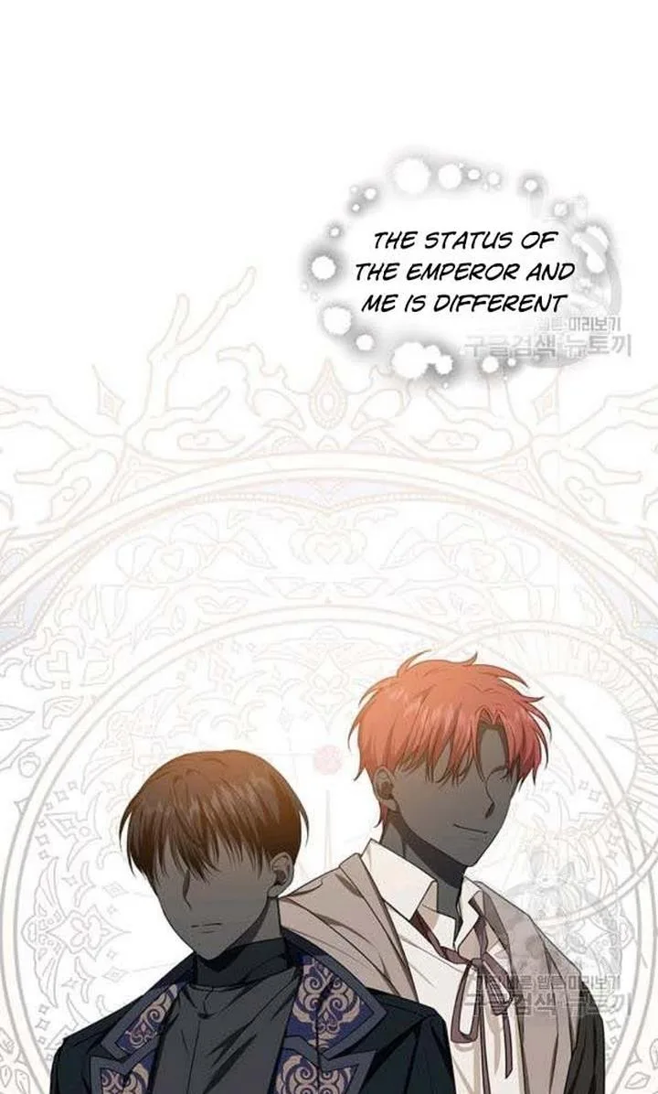 Cling to me (Please Be Obsessed With Me) Chapter 22 page 67