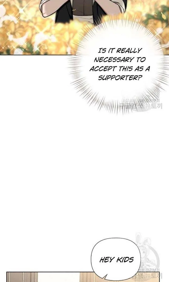 Cling to me (Please Be Obsessed With Me) Chapter 22 page 85