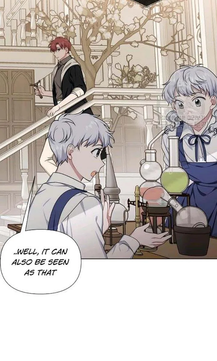 Cling to me (Please Be Obsessed With Me) Chapter 22 page 76