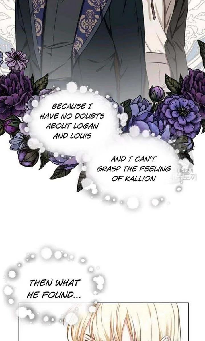 Cling to me (Please Be Obsessed With Me) Chapter 22 page 68