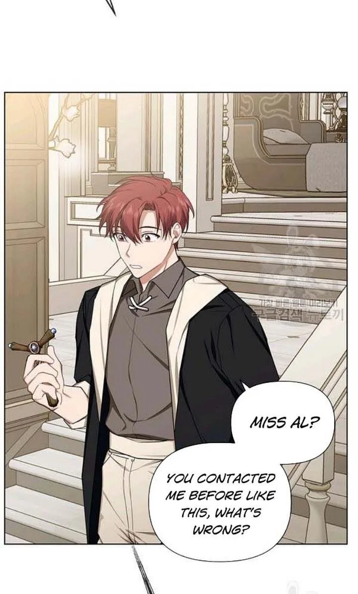 Cling to me (Please Be Obsessed With Me) Chapter 22 page 71
