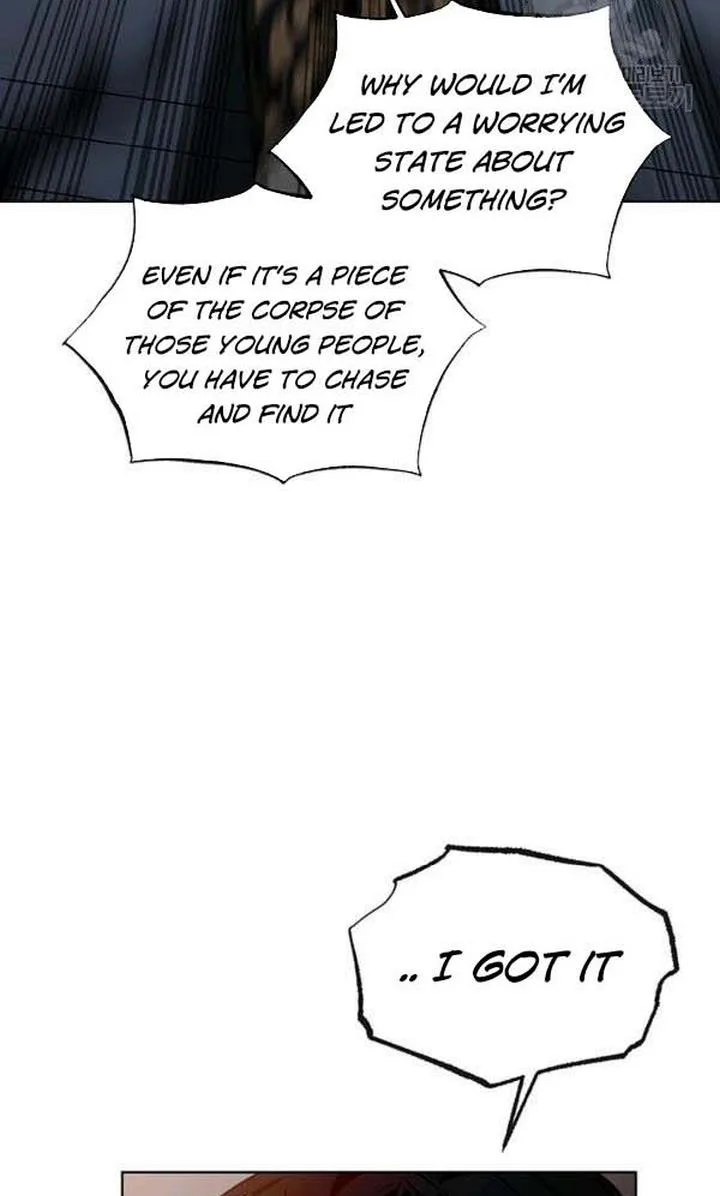 Cling to me (Please Be Obsessed With Me) Chapter 22 page 57