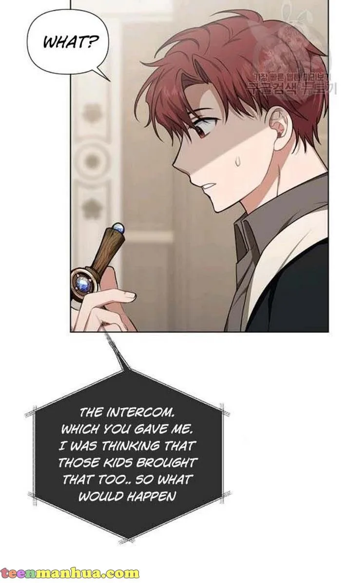 Cling to me (Please Be Obsessed With Me) Chapter 22 page 78