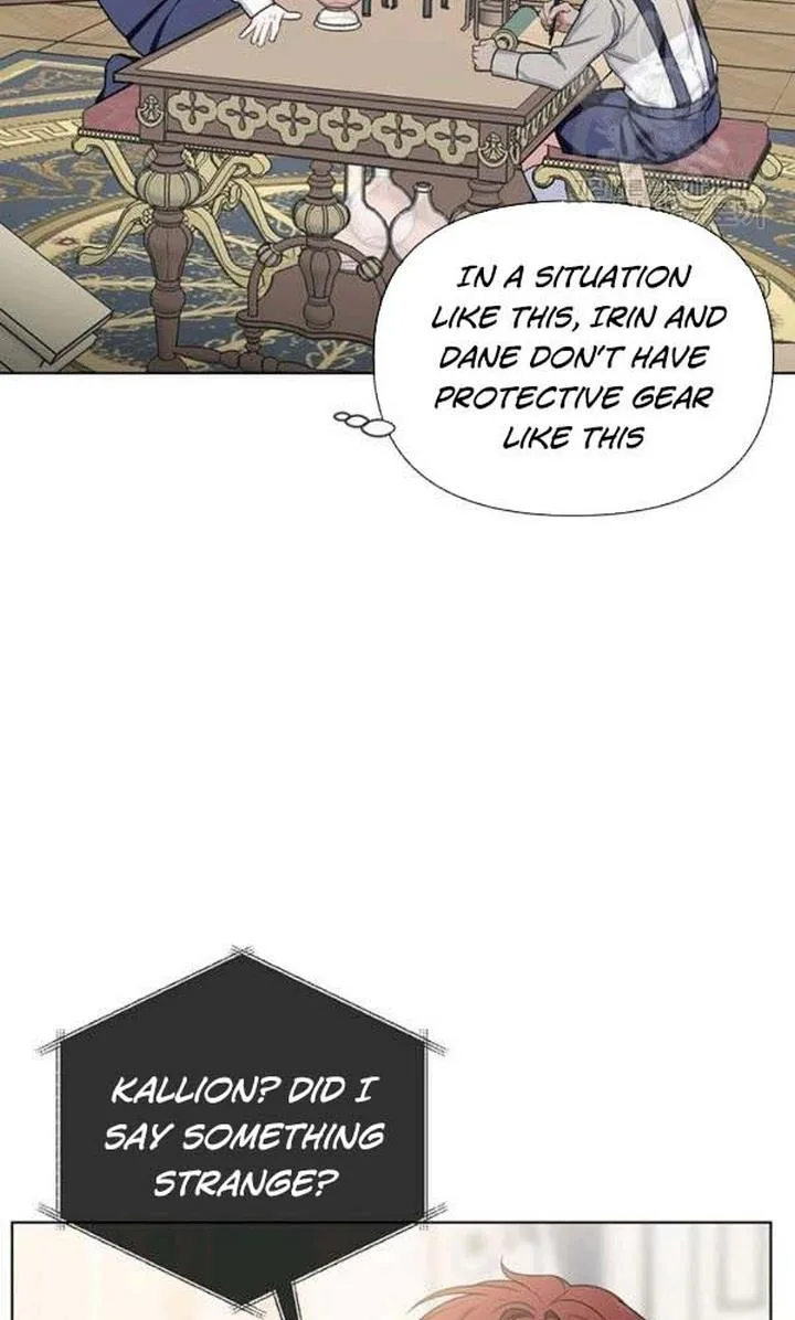 Cling to me (Please Be Obsessed With Me) Chapter 22 page 81