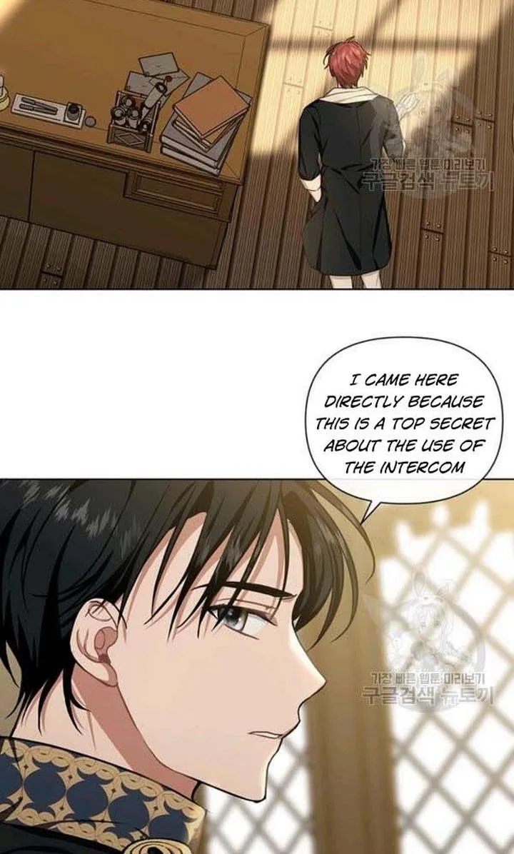 Cling to me (Please Be Obsessed With Me) Chapter 22 page 96