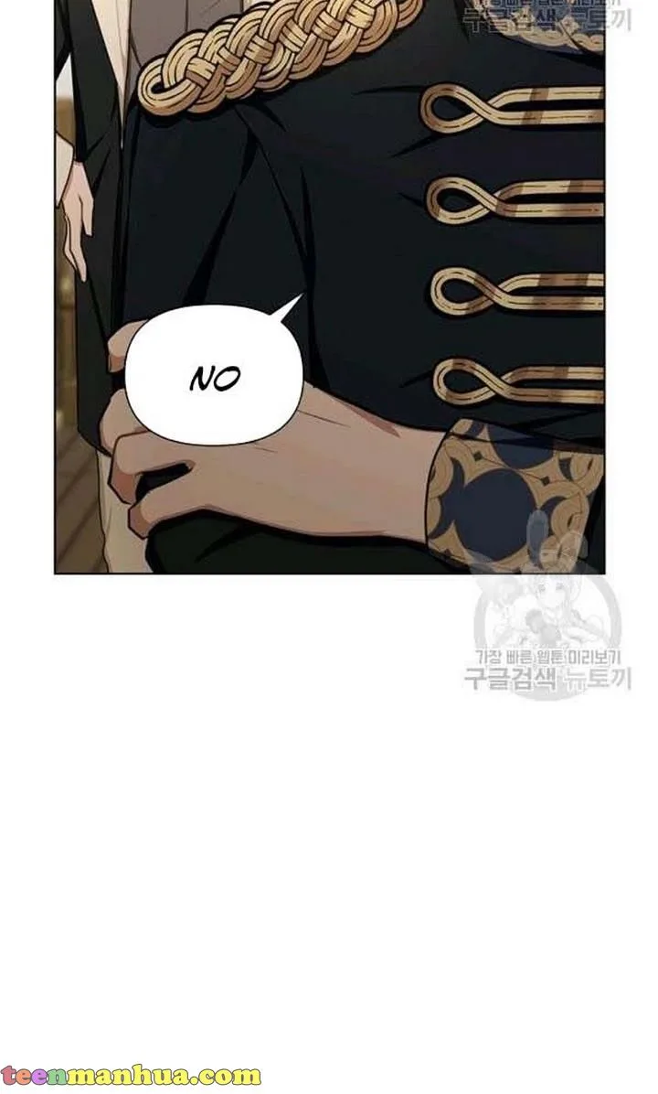 Cling to me (Please Be Obsessed With Me) Chapter 22 page 98
