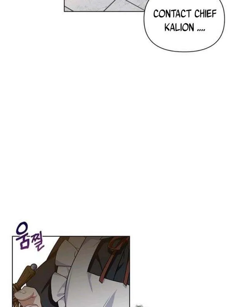 Cling to me (Please Be Obsessed With Me) Chapter 21 page 26