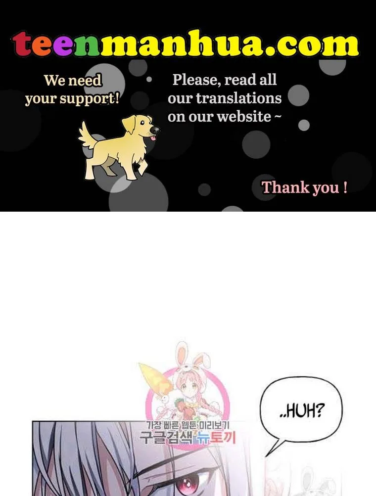 Cling to me (Please Be Obsessed With Me) Chapter 21 page 2