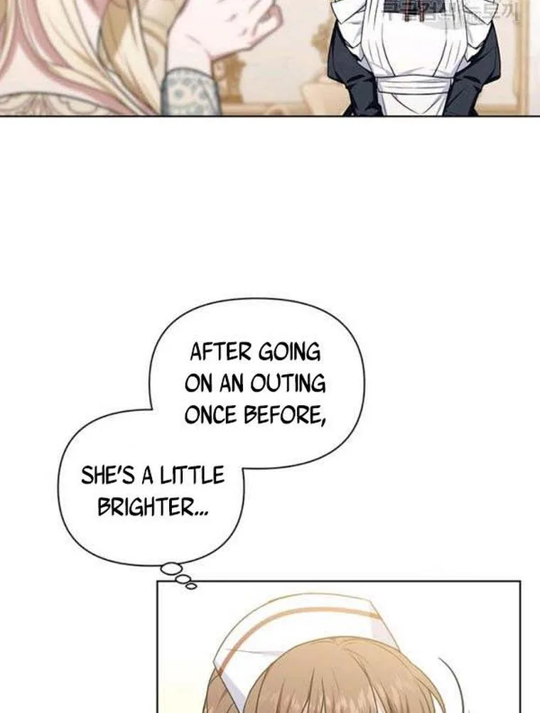 Cling to me (Please Be Obsessed With Me) Chapter 21 page 16
