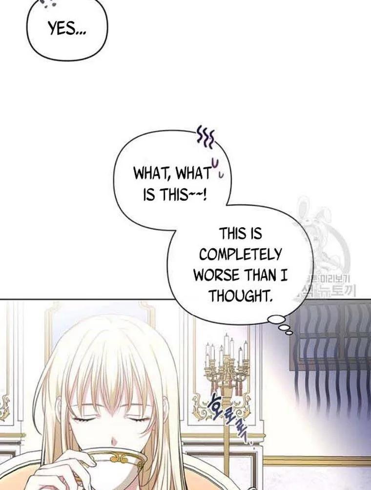 Cling to me (Please Be Obsessed With Me) Chapter 21 page 23