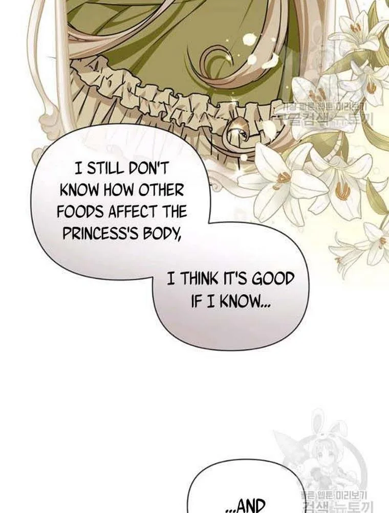 Cling to me (Please Be Obsessed With Me) Chapter 21 page 37