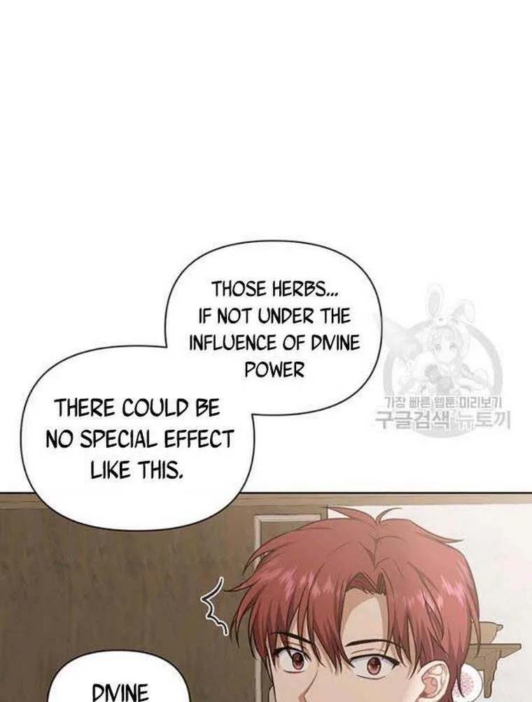Cling to me (Please Be Obsessed With Me) Chapter 21 page 48
