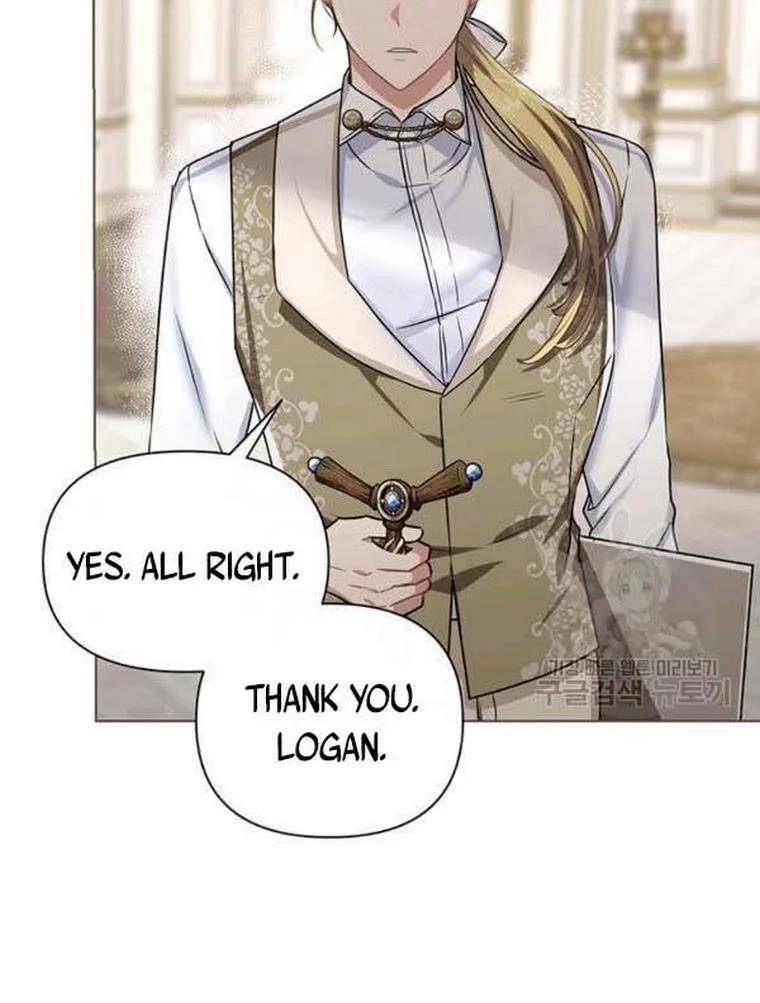 Cling to me (Please Be Obsessed With Me) Chapter 21 page 57