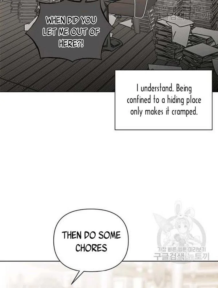 Cling to me (Please Be Obsessed With Me) Chapter 21 page 69