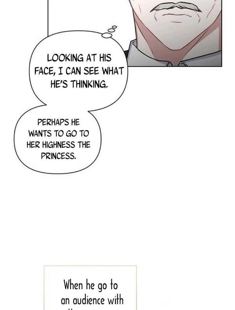 Cling to me (Please Be Obsessed With Me) Chapter 21 page 76