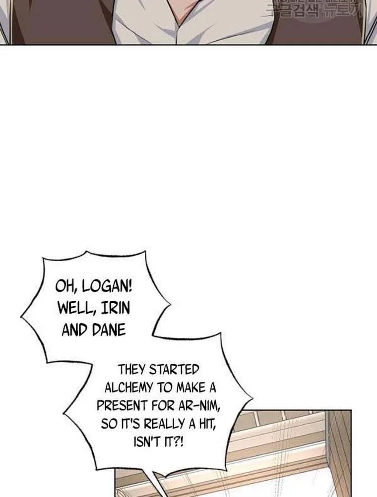 Cling to me (Please Be Obsessed With Me) Chapter 21 page 41