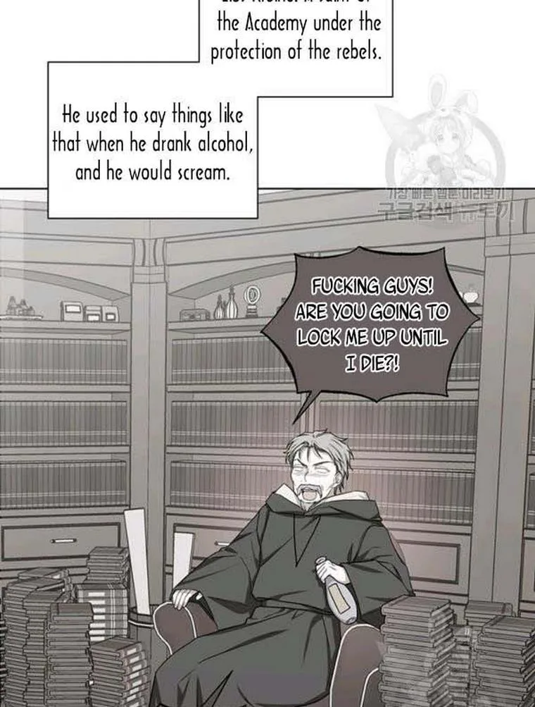 Cling to me (Please Be Obsessed With Me) Chapter 21 page 68
