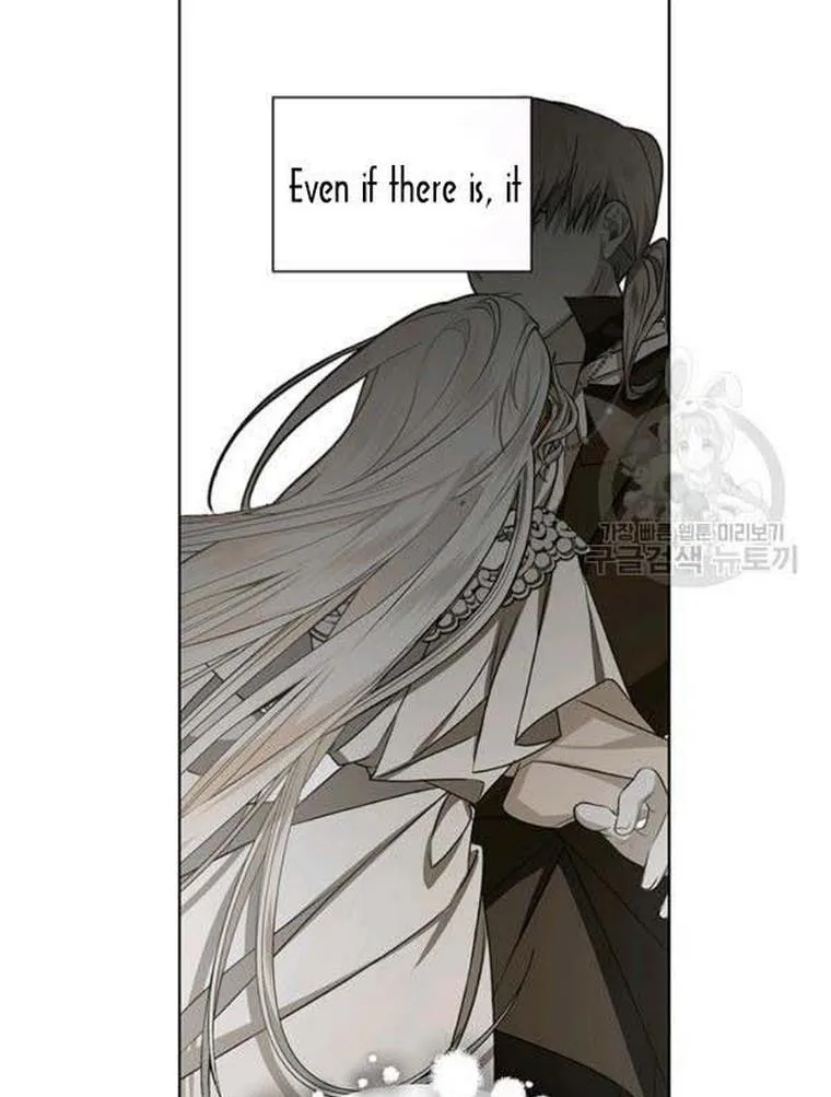 Cling to me (Please Be Obsessed With Me) Chapter 21 page 64