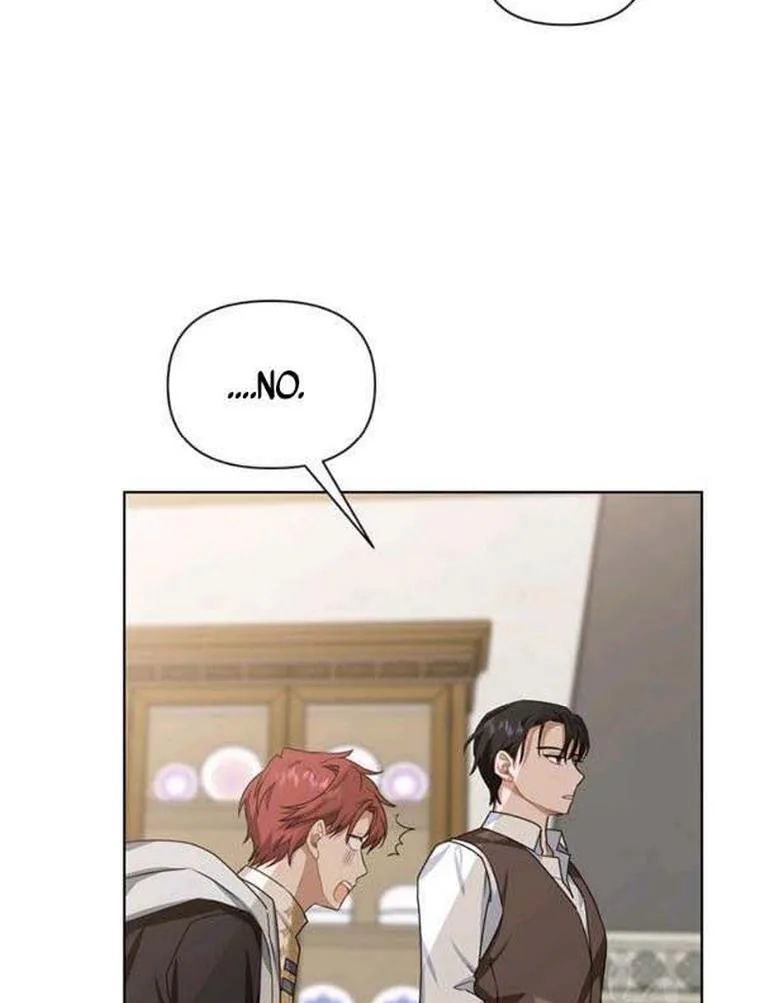Cling to me (Please Be Obsessed With Me) Chapter 21 page 52