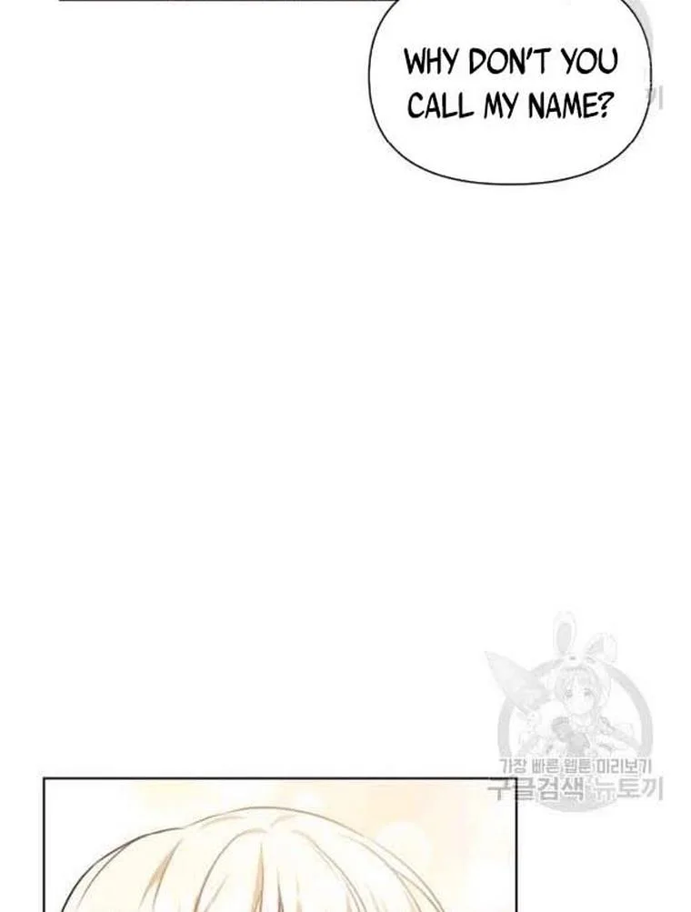 Cling to me (Please Be Obsessed With Me) Chapter 21 page 91