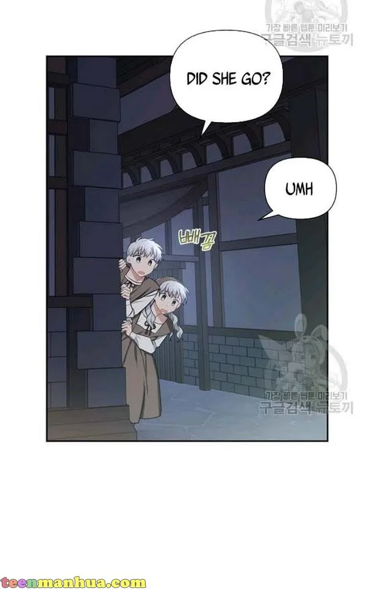 Cling to me (Please Be Obsessed With Me) Chapter 25 page 37