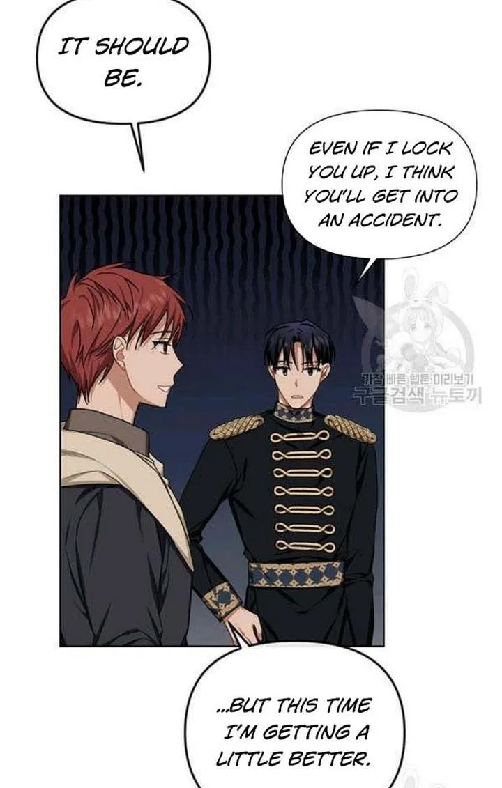 Cling to me (Please Be Obsessed With Me) Chapter 23 page 12