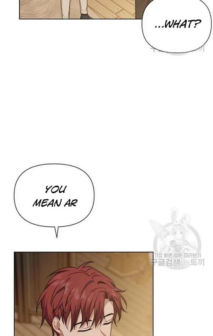 Cling to me (Please Be Obsessed With Me) Chapter 23 page 27