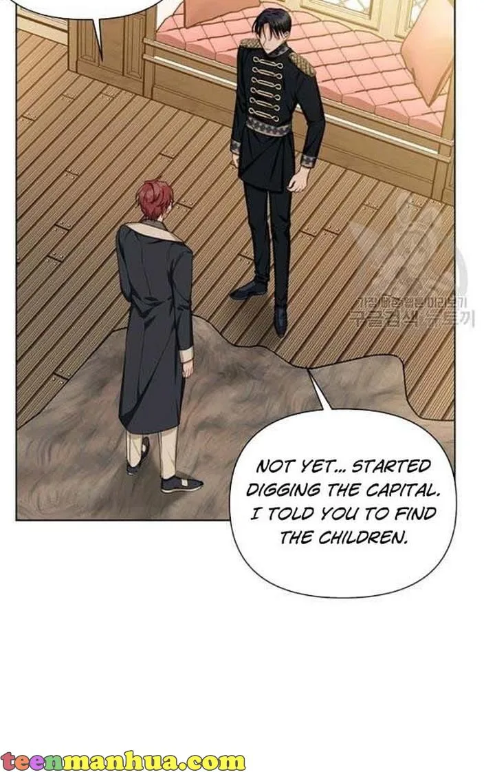 Cling to me (Please Be Obsessed With Me) Chapter 23 page 7