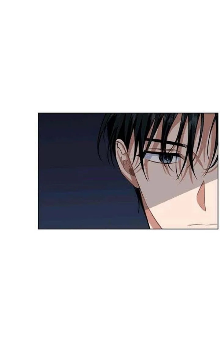 Cling to me (Please Be Obsessed With Me) Chapter 23 page 25