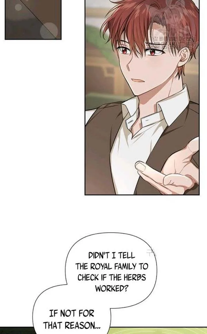 Cling to me (Please Be Obsessed With Me) Chapter 25 page 9