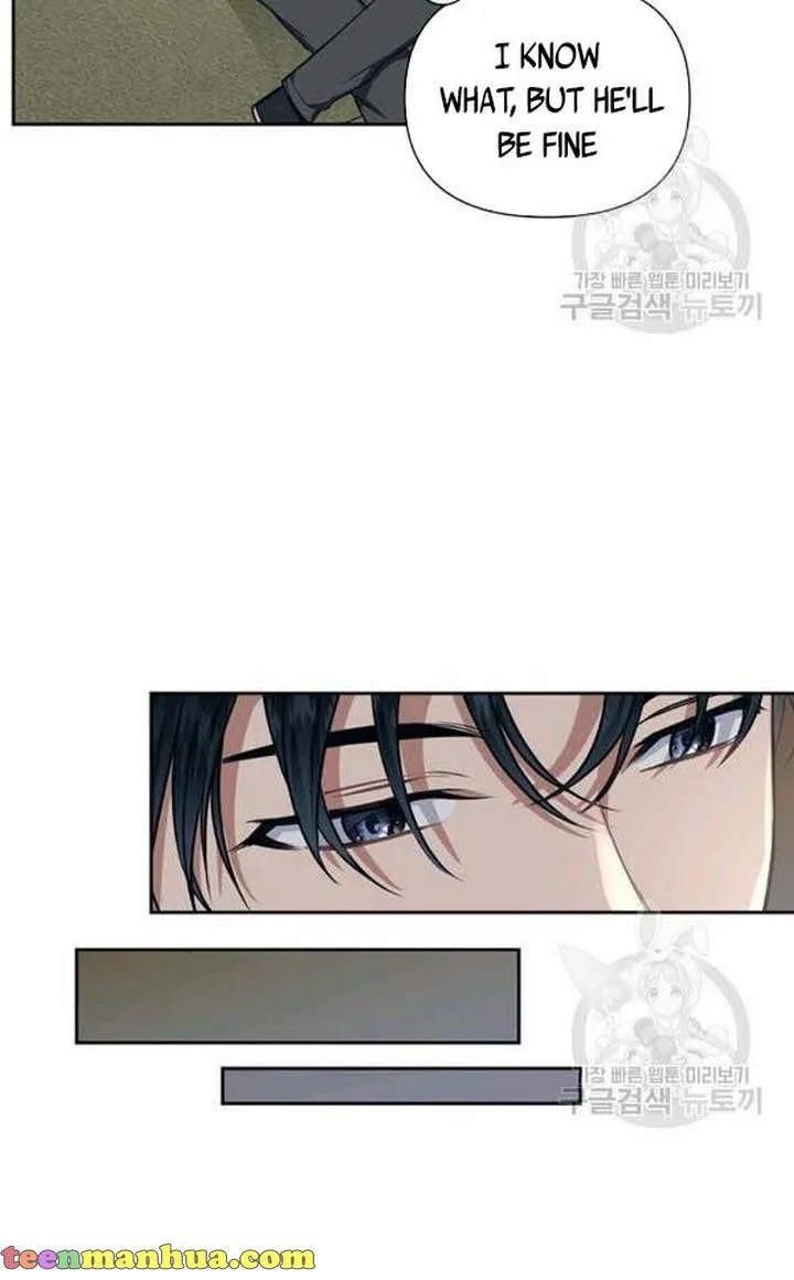 Cling to me (Please Be Obsessed With Me) Chapter 25 page 30
