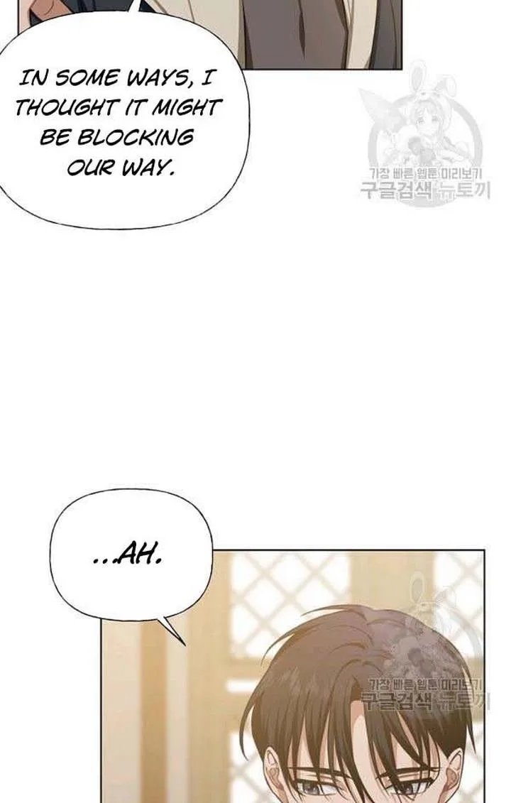 Cling to me (Please Be Obsessed With Me) Chapter 23 page 32
